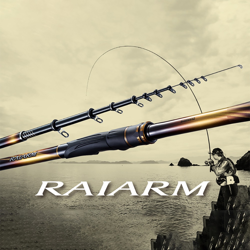紅海釣具企業社【SHIMANO】 RAIARM  2.25-53 磯釣竿 磯。防波堤竿-細節圖2