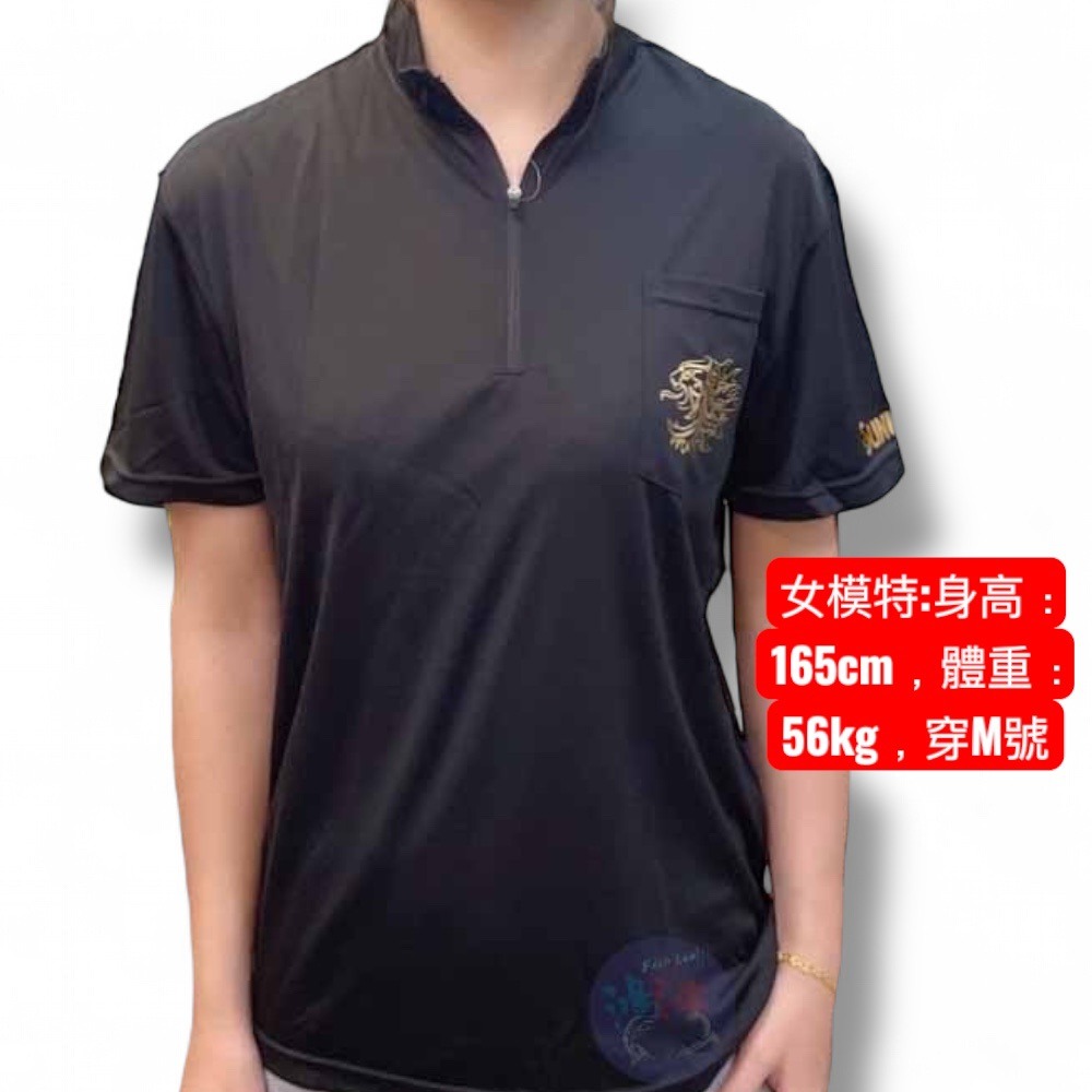 紅海釣具企業社【SUNLINE】 SUW-04204CW 獅子圖案-防蚊加工吸水速乾短袖上衣 (22年春夏款)-出清特價-細節圖3