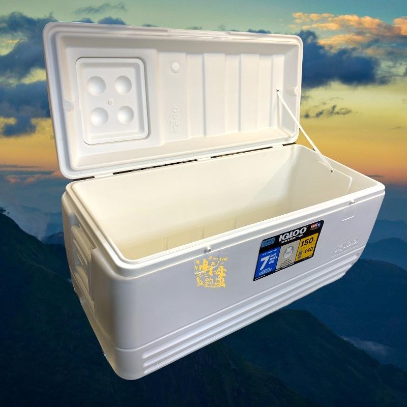紅海釣具企業社《IGLOO》150L 白色冰箱-細節圖2