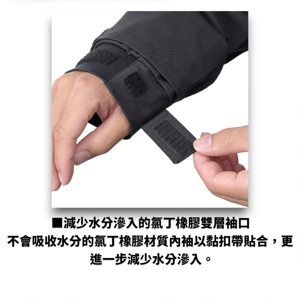 中壢紅海釣具【SHIMANO】RT-133Y GORE-TEX 保暖釣魚套裝 (25年秋磯款)-細節圖8