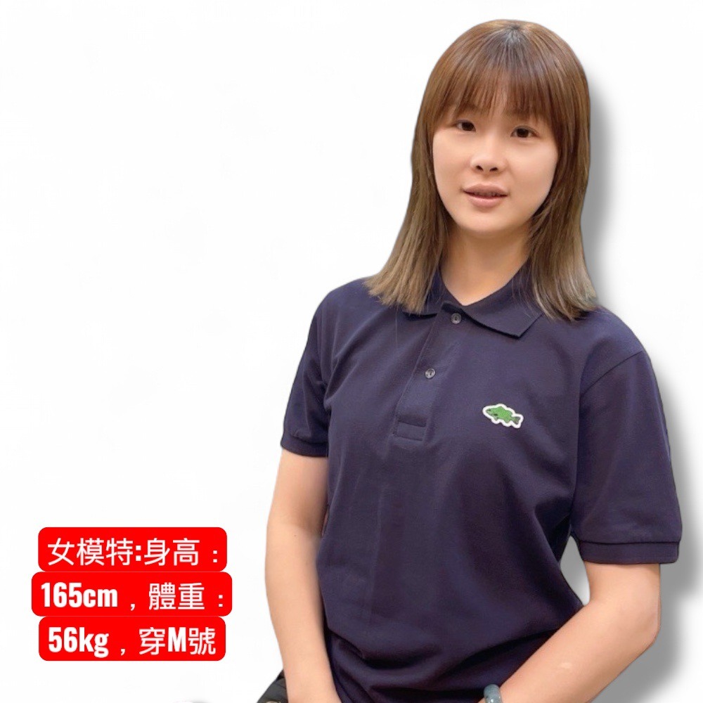 紅海釣具企業社【SUNLINE】SUW-15205P 魚型刺繡 短袖Polo衫 (22年春夏款)-出清特價-細節圖5