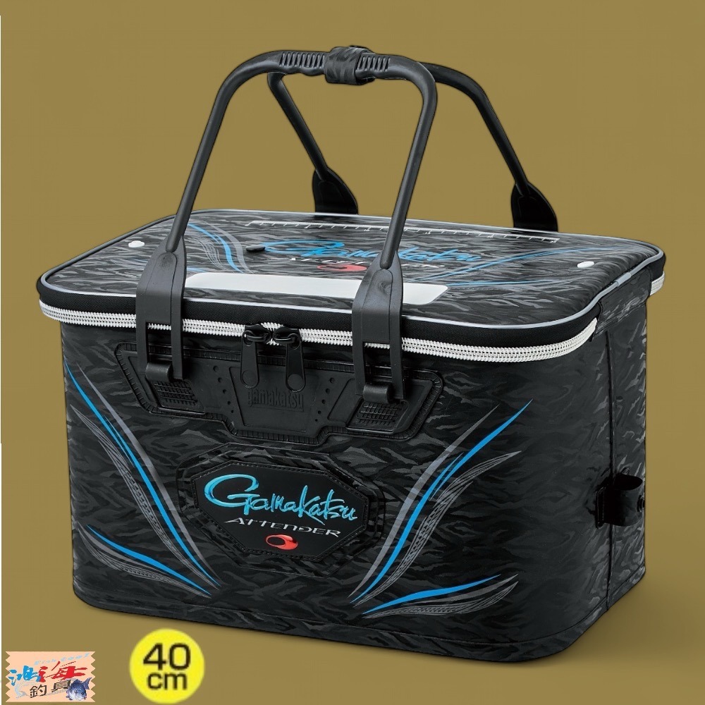 紅海釣具企業社【gamakatsu】GM-2562  GM-2611  (ATTENDER) 限定款黑色誘餌桶-細節圖6