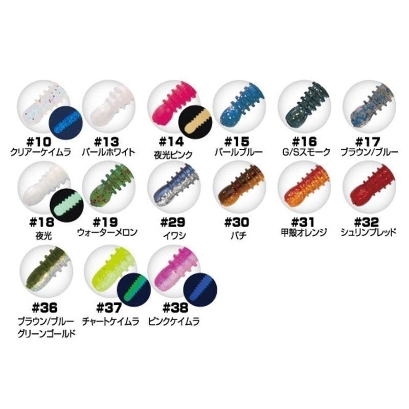 紅海釣具企業社《OWNER》根魚 振尾 軟蟲 C.ultiva RB-2 (2吋小軟蟲) 振尾蟲-細節圖3