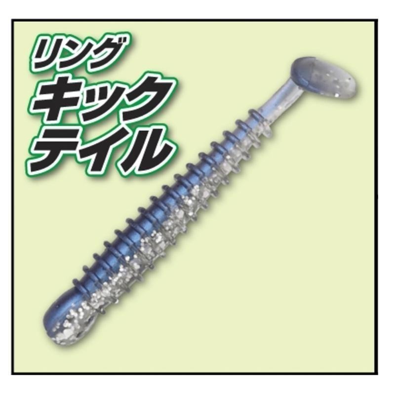 中壢鴻海釣具《OWNER》根魚 振尾 軟蟲 C.ultiva RB-2 (2吋小軟蟲) 振尾蟲-細節圖2