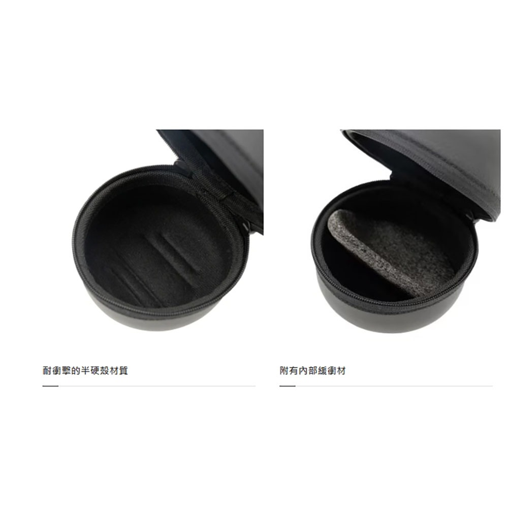 紅海釣具企業社【SHIMANO】PC-218W 線杯保護套 23年款 線杯收納盒-細節圖6