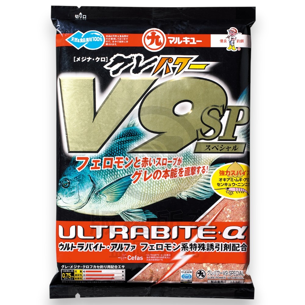 中壢紅海釣具【MARUKYU】黑白毛力V9 SP (CODE:3512) 磯釣誘餌粉-細節圖2