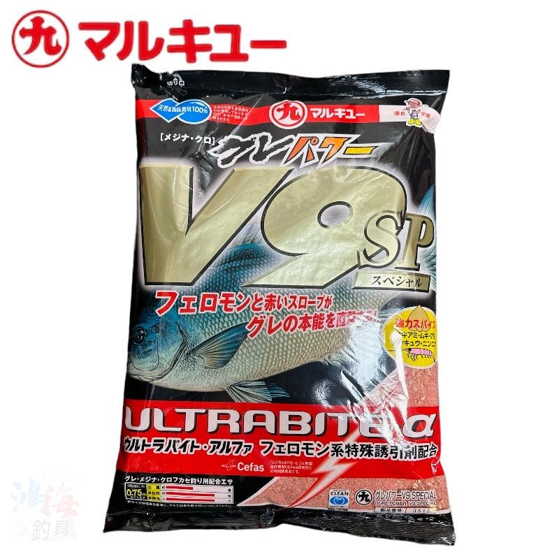 中壢鴻海釣具《MARUKYU》黑白毛力V9 SP (CODE:3512) 磯釣誘餌粉(超商取貨-限2包)-細節圖2