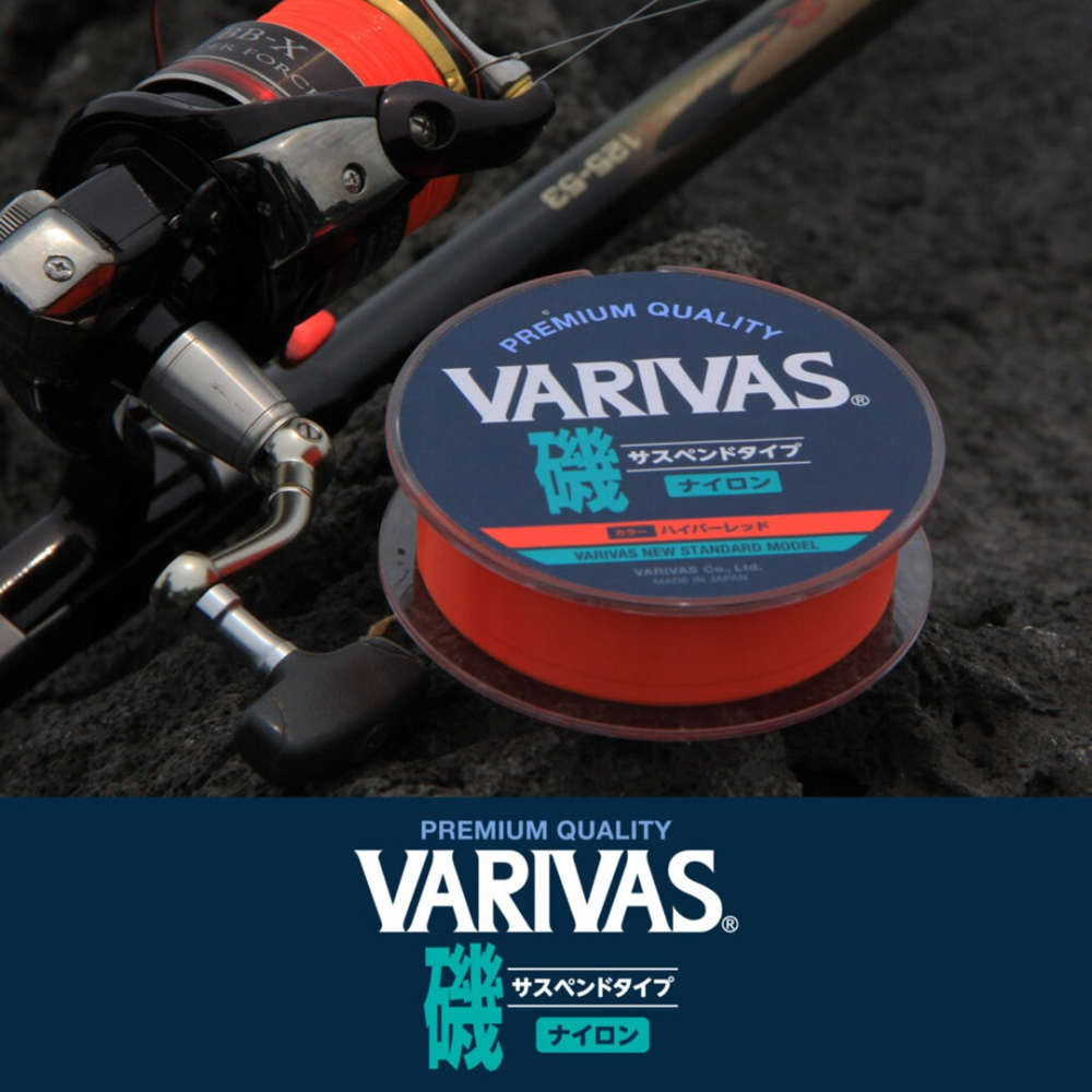 中壢鴻海釣具【VARIVAS】VARIVAS磯 PREMIUM QUALITY 磯釣母線 橘色/綠色 150M-細節圖6