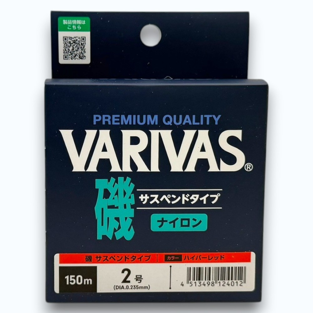 中壢鴻海釣具【VARIVAS】VARIVAS磯 PREMIUM QUALITY 磯釣母線 橘色/綠色 150M-規格圖11