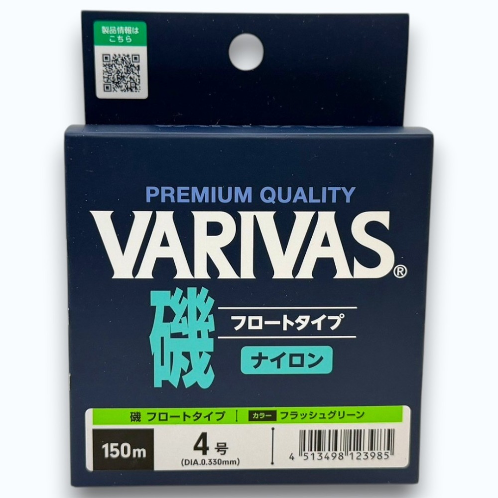 中壢鴻海釣具【VARIVAS】VARIVAS磯 PREMIUM QUALITY 磯釣母線 橘色/綠色 150M-規格圖11