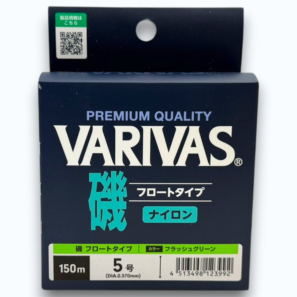 中壢鴻海釣具【VARIVAS】VARIVAS磯 PREMIUM QUALITY 磯釣母線 橘色/綠色 150M-規格圖11