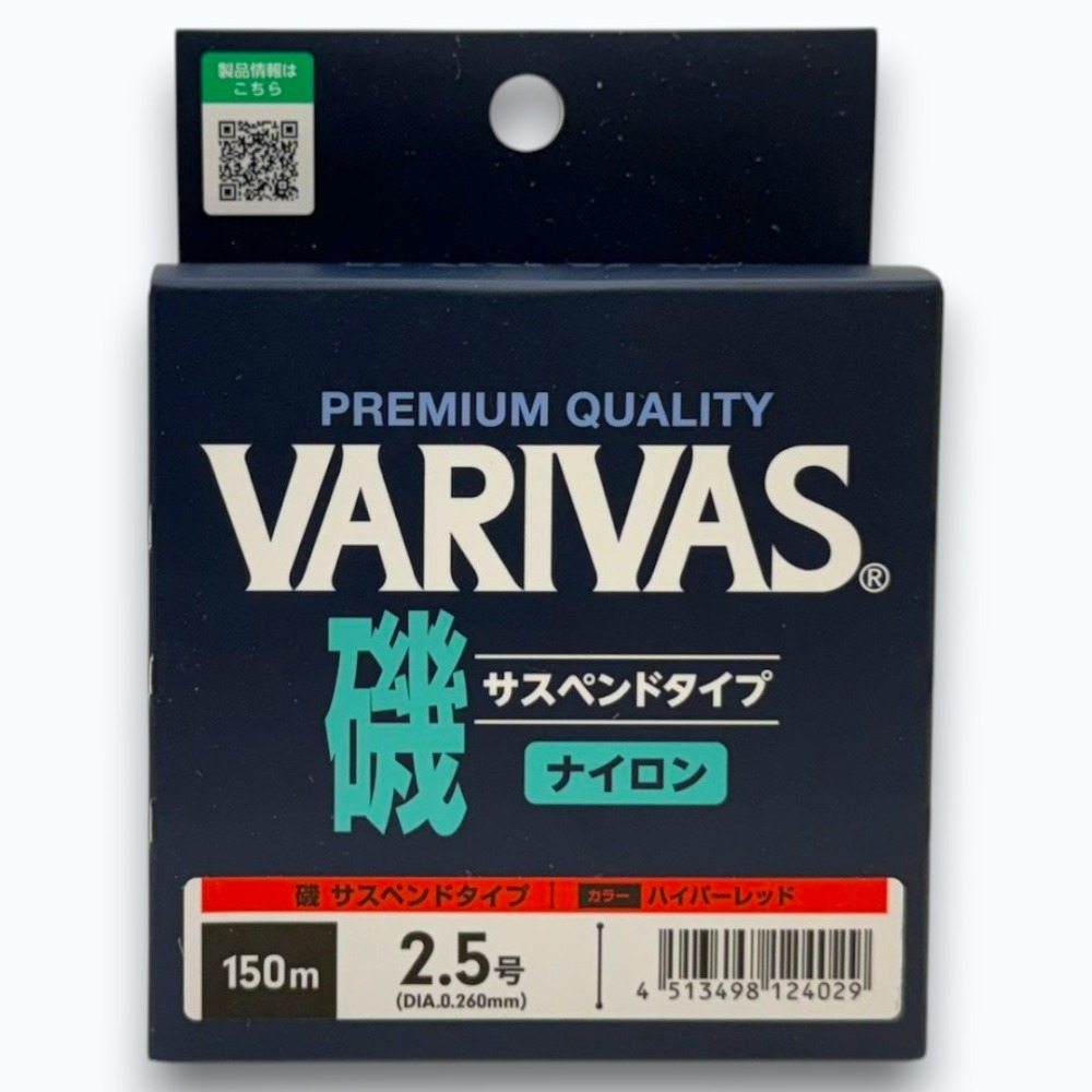 中壢鴻海釣具【VARIVAS】VARIVAS磯 PREMIUM QUALITY 磯釣母線 橘色/綠色 150M-規格圖11