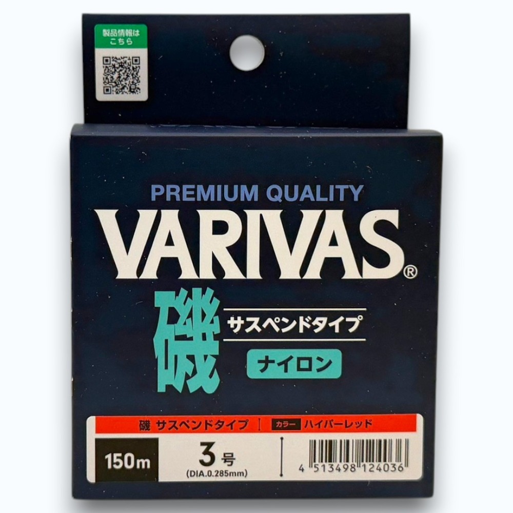 中壢鴻海釣具【VARIVAS】VARIVAS磯 PREMIUM QUALITY 磯釣母線 橘色/綠色 150M-規格圖11