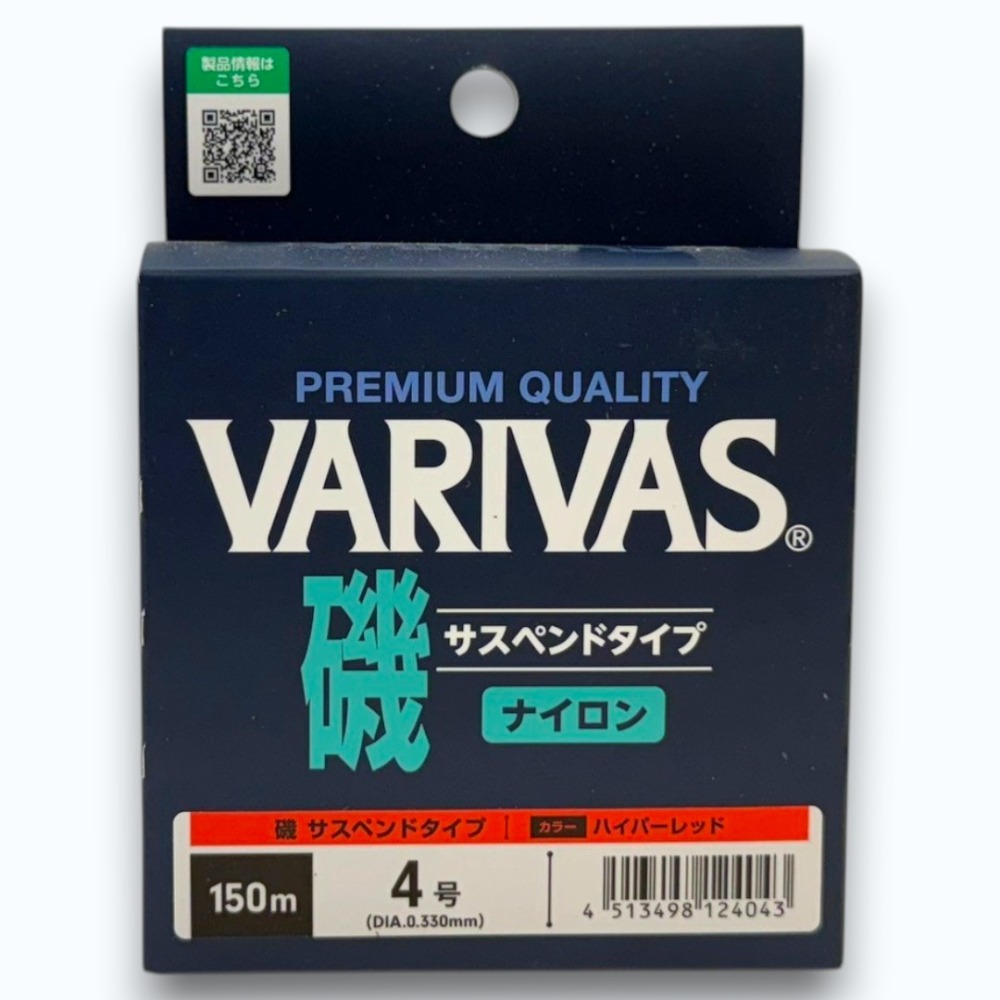 中壢鴻海釣具【VARIVAS】VARIVAS磯 PREMIUM QUALITY 磯釣母線 橘色/綠色 150M-規格圖11