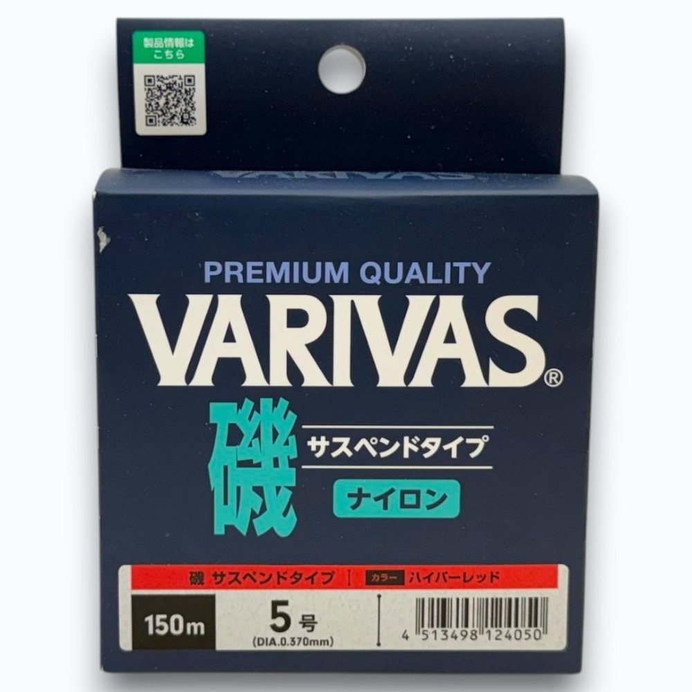 中壢鴻海釣具【VARIVAS】VARIVAS磯 PREMIUM QUALITY 磯釣母線 橘色/綠色 150M-規格圖11