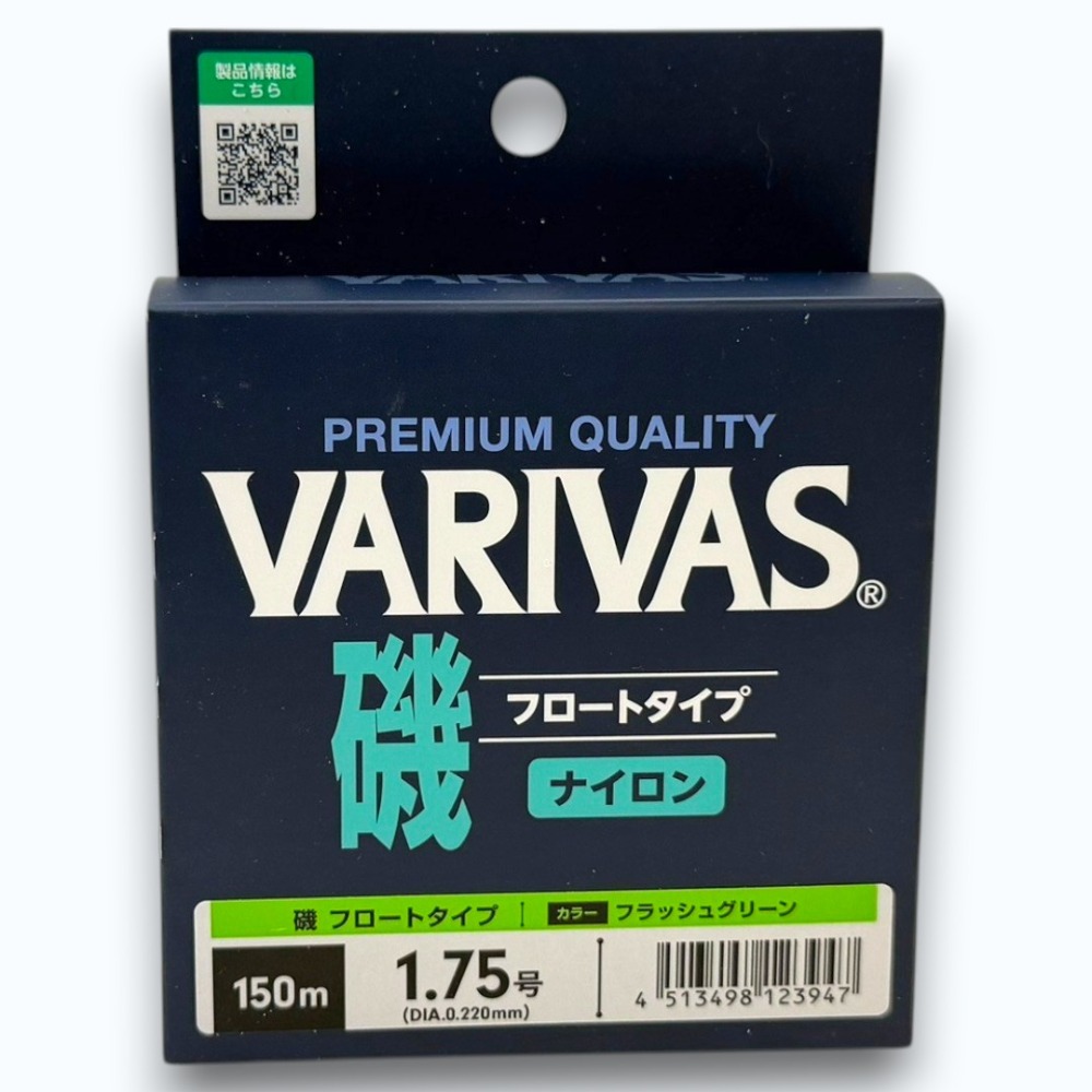 中壢鴻海釣具【VARIVAS】VARIVAS磯 PREMIUM QUALITY 磯釣母線 橘色/綠色 150M-規格圖11