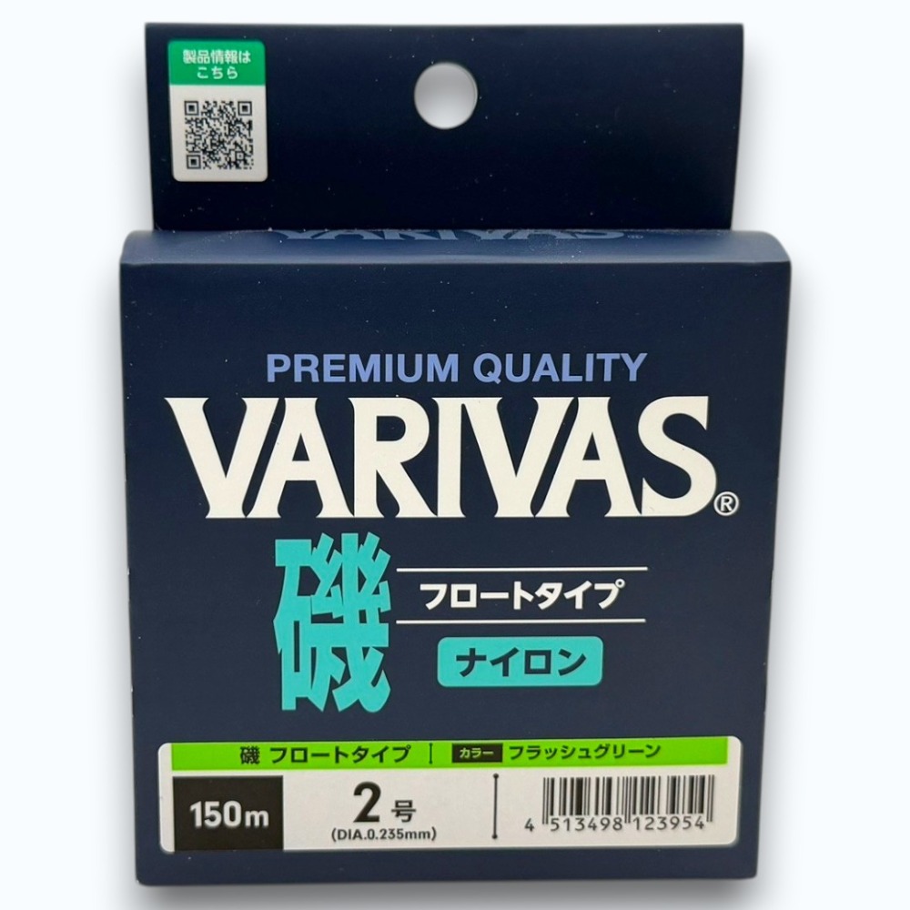 中壢鴻海釣具【VARIVAS】VARIVAS磯 PREMIUM QUALITY 磯釣母線 橘色/綠色 150M-規格圖11