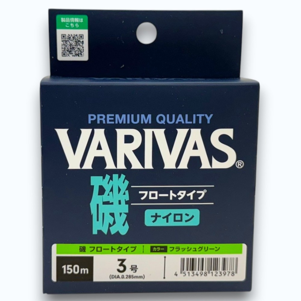中壢鴻海釣具【VARIVAS】VARIVAS磯 PREMIUM QUALITY 磯釣母線 橘色/綠色 150M-規格圖11