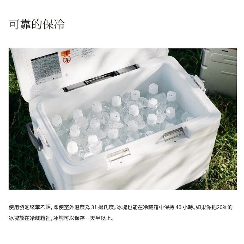 紅海釣具企業社 SHIMANO NF-430V 30L 白色/灰色冰箱 露營 釣魚 保冷箱-細節圖5
