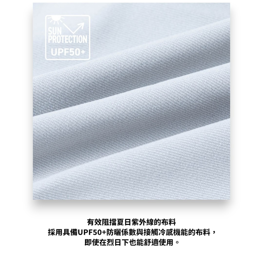 中壢紅海釣具【SHIMANO】AC-000Z 防曬頭套 2026春夏款 UPF50+ 全罩式防曬面罩 釣魚面罩-細節圖5