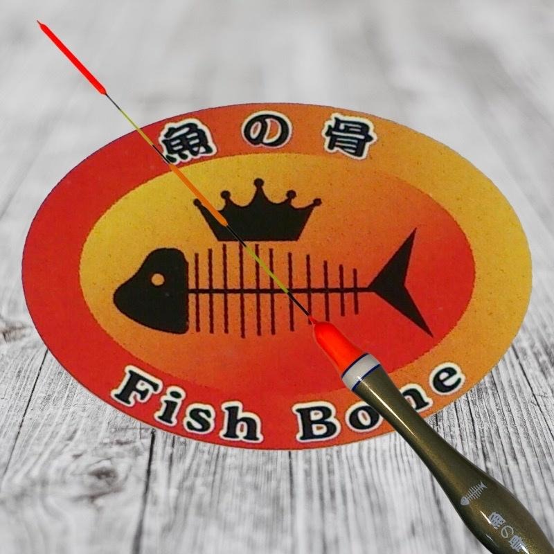 紅海釣具企業社《魚の骨》NO.1魚骨葫蘆ウキ海釣長標 (限量版) 海釣浮標-細節圖2