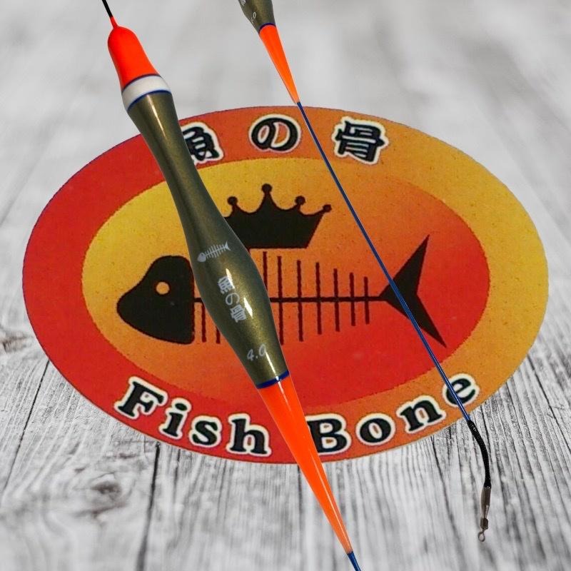 紅海釣具企業社《魚の骨》NO.1魚骨葫蘆ウキ海釣長標 (限量版) 海釣浮標-細節圖4