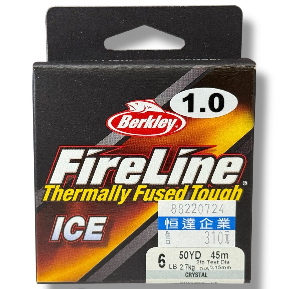 紅海釣具企業社【Berkley】 新火線 50YD 鈦晶線 BUFLPS (白色) 45M 釣蝦PE線 22年款-細節圖5