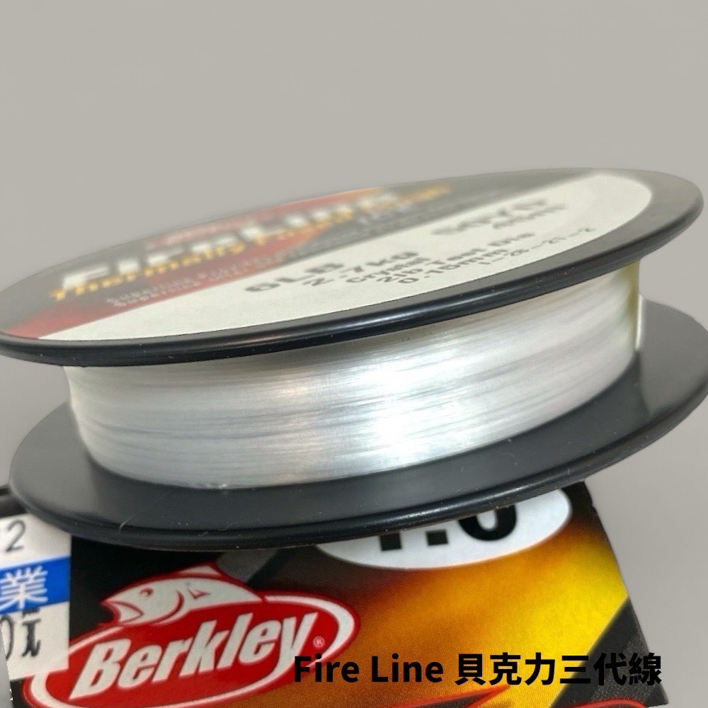 紅海釣具企業社【Berkley】 新火線 50YD 鈦晶線 BUFLPS (白色) 45M 釣蝦PE線 22年款-細節圖7
