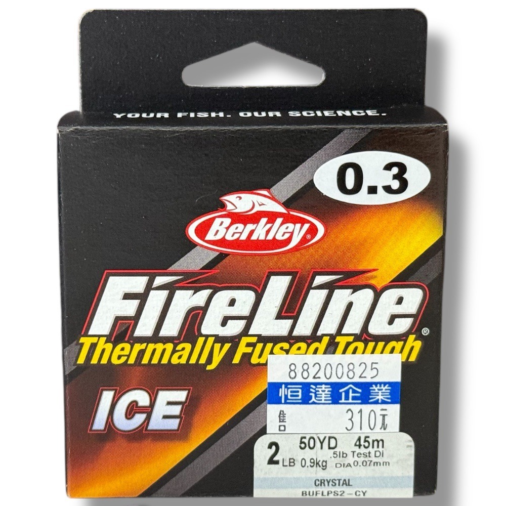 紅海釣具企業社【Berkley】 新火線 50YD 鈦晶線 BUFLPS (白色) 45M 釣蝦PE線 22年款-規格圖8