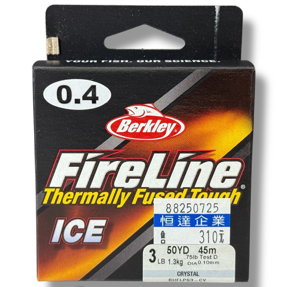 紅海釣具企業社【Berkley】 新火線 50YD 鈦晶線 BUFLPS (白色) 45M 釣蝦PE線 22年款-規格圖8