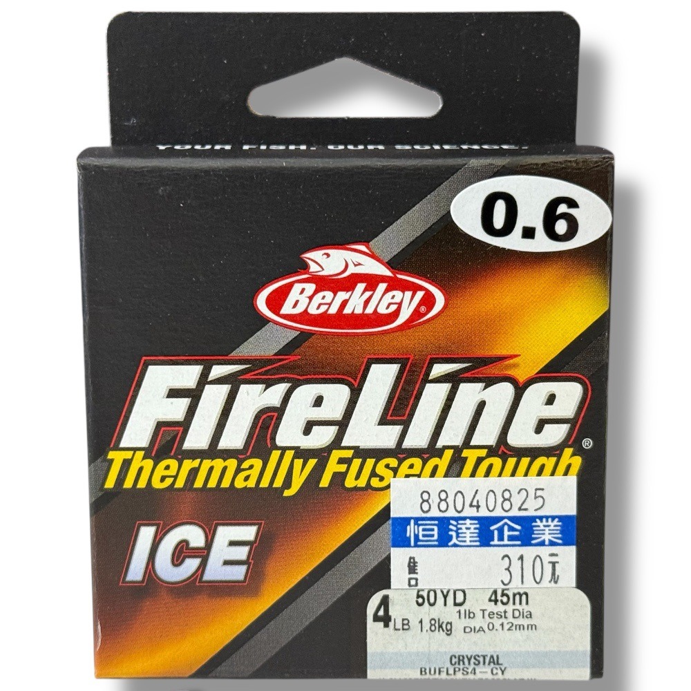紅海釣具企業社【Berkley】 新火線 50YD 鈦晶線 BUFLPS (白色) 45M 釣蝦PE線 22年款-規格圖8