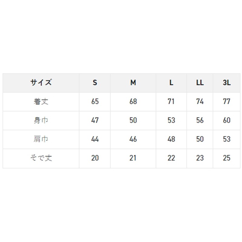 紅海釣具企業社【SUNLINE】SUW-15308DP 吸水速乾短袖POLO衫 (23年春夏款)-出清特價-細節圖9