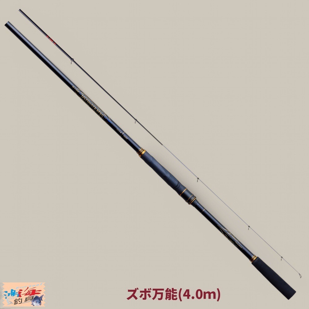 紅海釣具企業社【gamakatsu】 ULTIMATE SPEC 三環 海上釣堀 小繼竿 磯筏竿-細節圖2