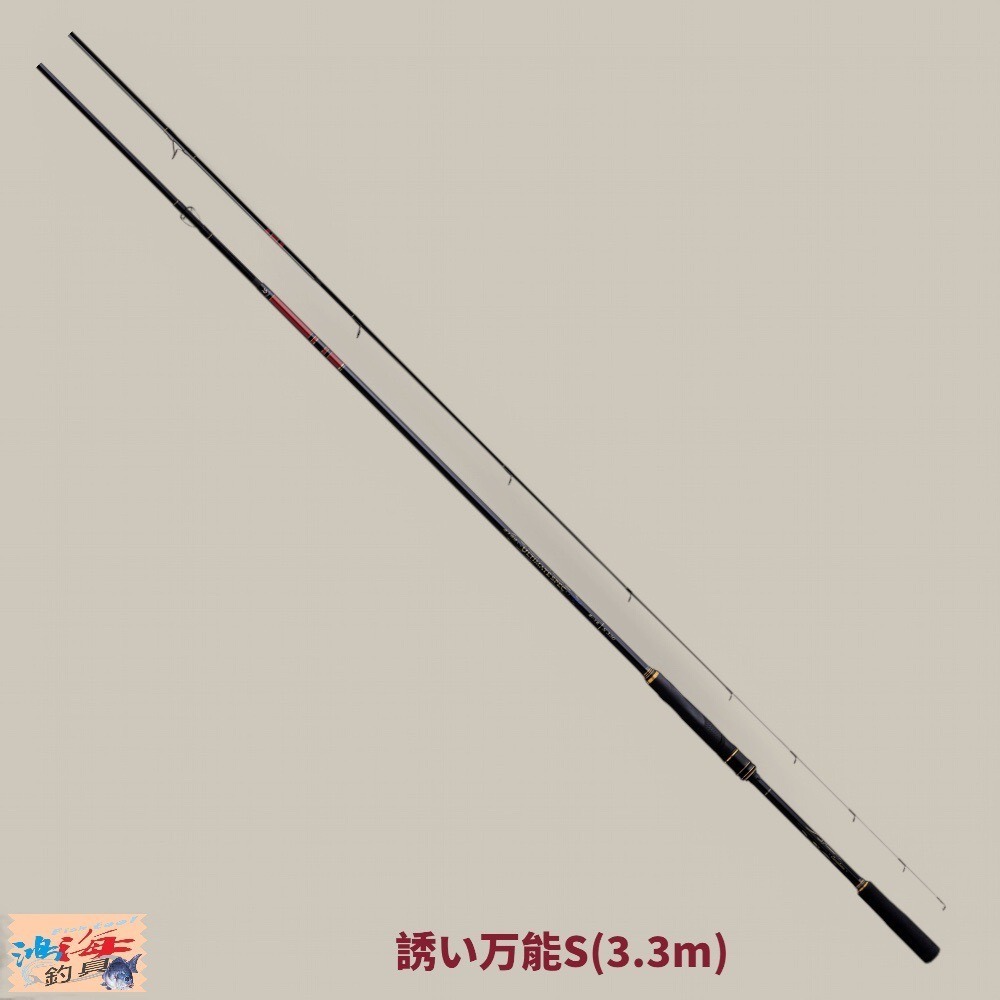 紅海釣具企業社【gamakatsu】 ULTIMATE SPEC 三環 海上釣堀 小繼竿 磯筏竿-細節圖4