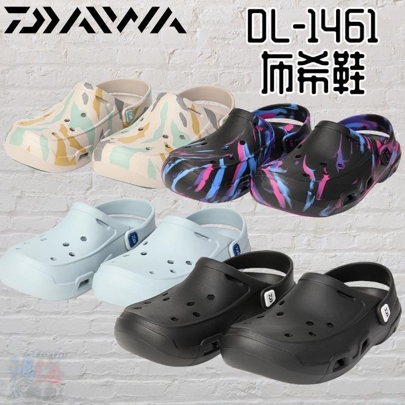 中壢鴻海釣具《DAIWA》布希鞋 DL-1461/DL-1462 防滑布希鞋  塑膠鞋 透氣吸水防滑 防滑鞋 24年新色-細節圖2