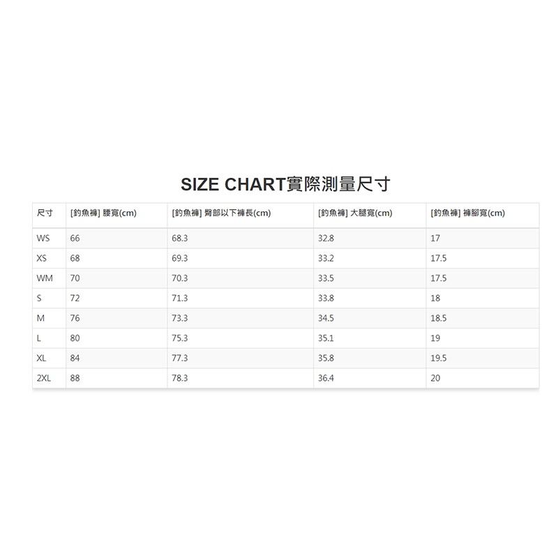 中壢鴻海釣具《SHIMANO》22 WP-003V 黑色機能防潑水釣魚褲-細節圖7