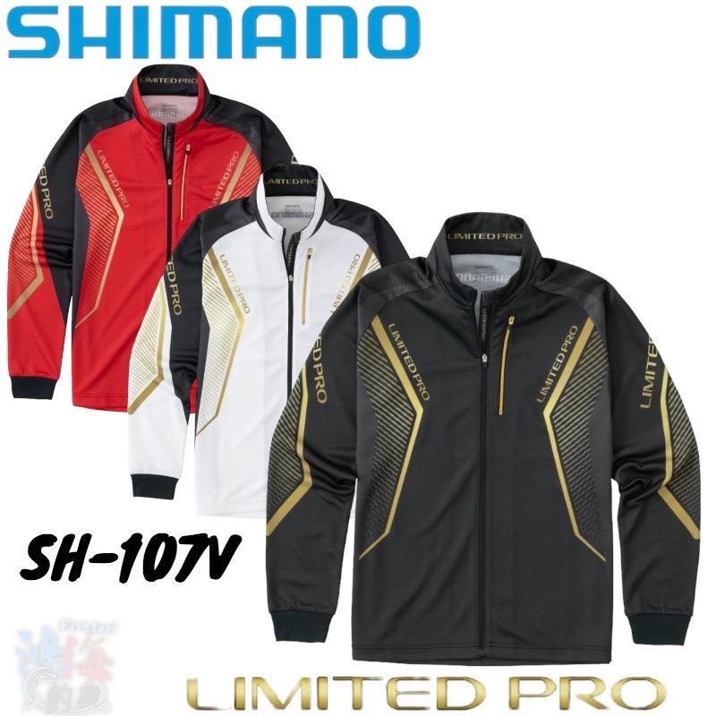 中壢鴻海釣具《SHIMANO》22 SH-107V LIMITED PRO 全拉式長袖釣魚衫 吸水速乾釣魚衣-細節圖2