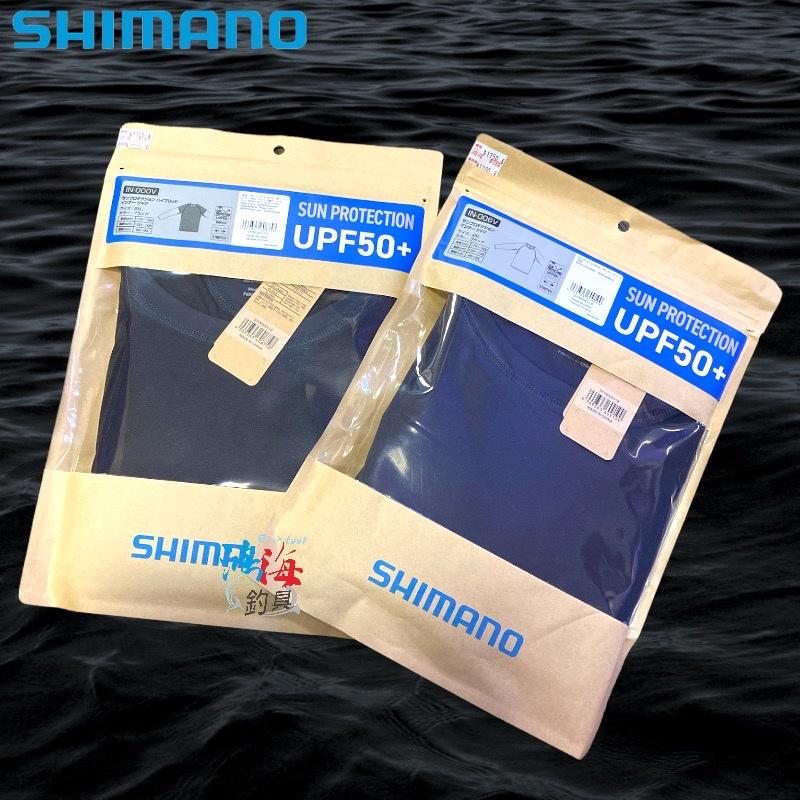 中壢鴻海釣具《SHIMANO》 IN-000V IN-006V 黑色防曬彈性透氣內搭衣-細節圖2