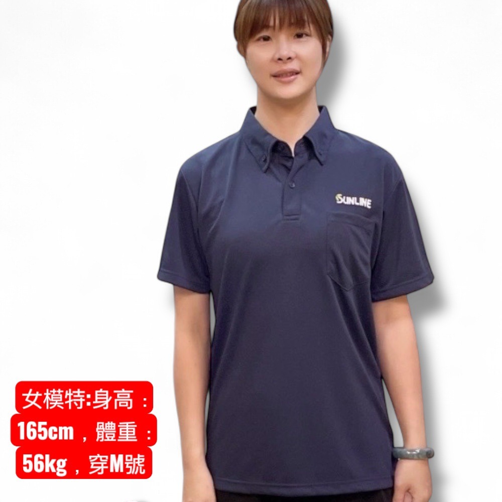 紅海釣具企業社【SUNLINE】SUW-15204DP DRY 吸水速乾短袖Polo衫  (22年春夏款)-出清特價-細節圖8