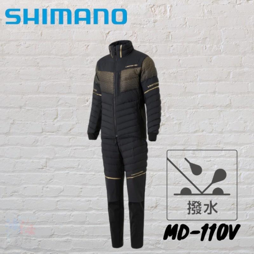 中壢鴻海釣具《SHIMANO》22 MD-110V LIMITED PRO 黑色保暖套裝
