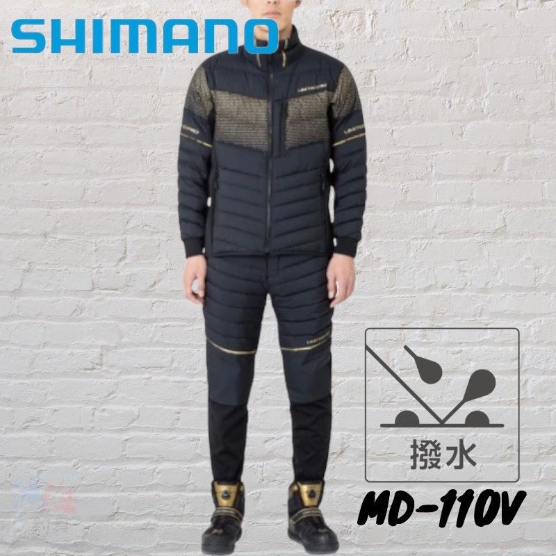 中壢鴻海釣具《SHIMANO》22 MD-110V LIMITED PRO 黑色保暖套裝-細節圖3