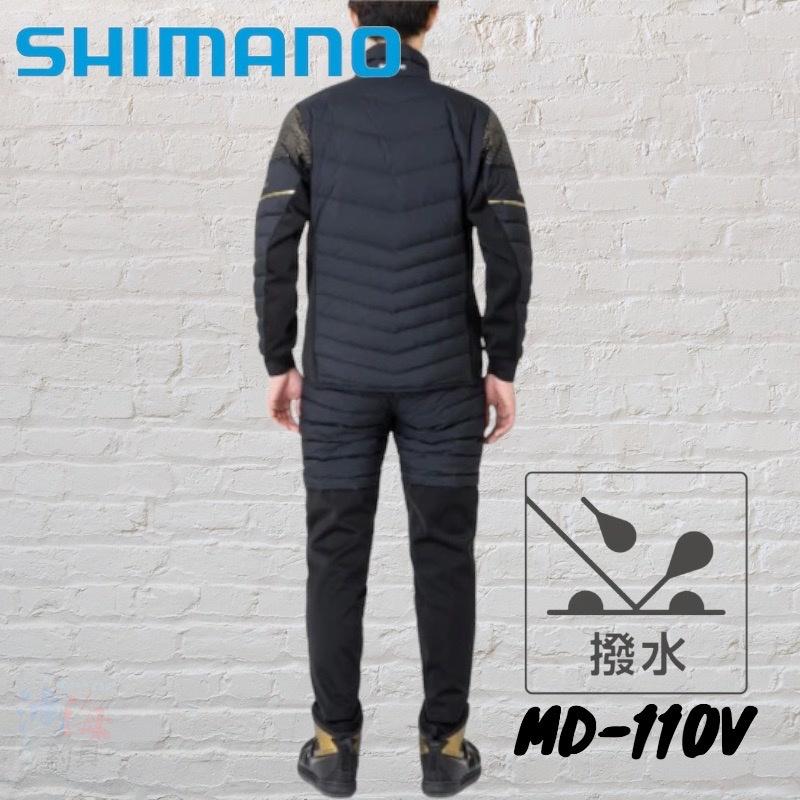 中壢鴻海釣具《SHIMANO》22 MD-110V LIMITED PRO 黑色保暖套裝-細節圖4