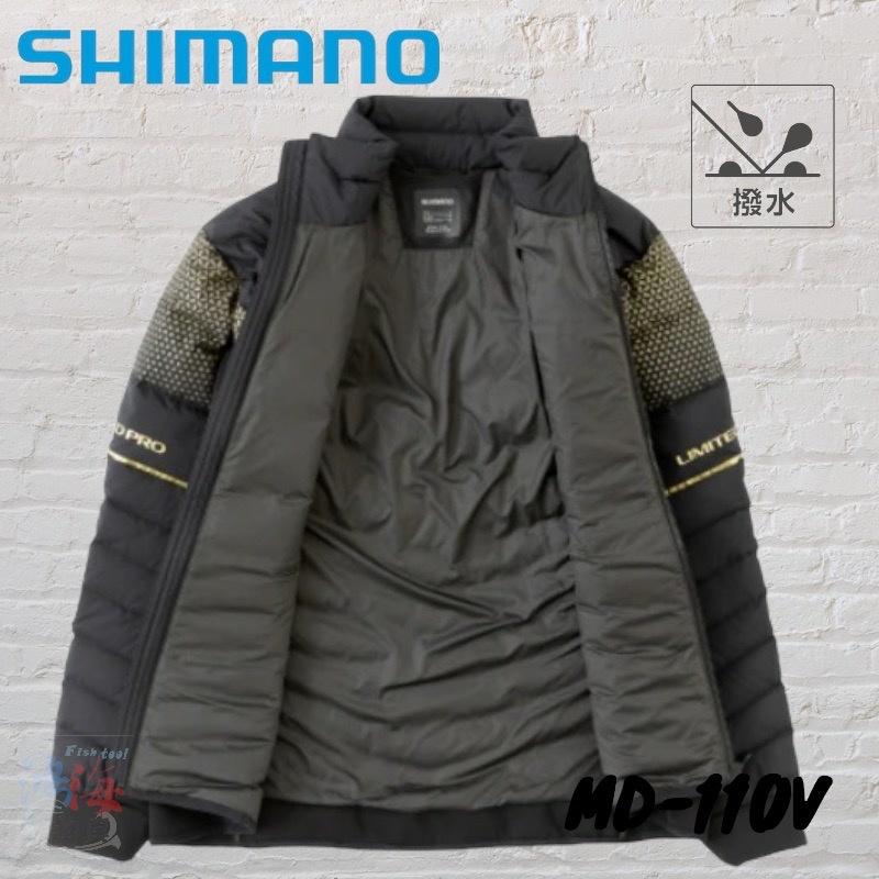 中壢鴻海釣具《SHIMANO》22 MD-110V LIMITED PRO 黑色保暖套裝-細節圖5