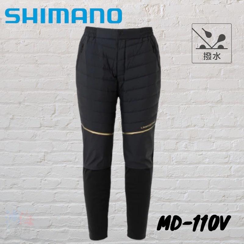 中壢鴻海釣具《SHIMANO》22 MD-110V LIMITED PRO 黑色保暖套裝-細節圖6