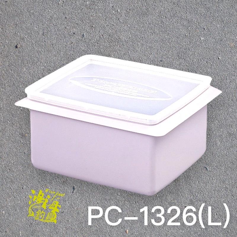 紅海釣具企業社《DAIWA》冰箱防水收納盒 防水盒 置物盒-細節圖4