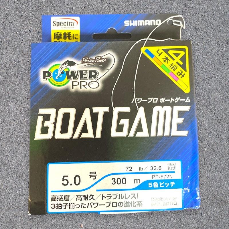 中壢鴻海釣具《SHIMANO》POWER PRO BOATGAME 4本編5色PE線-細節圖3