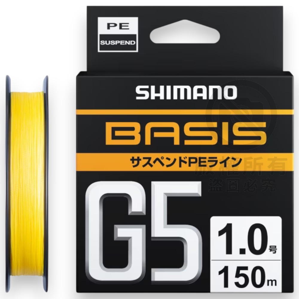 中壢紅海釣具【SHIMANO】LD-C59Y BASIS G5 高比重懸浮PE線 150m-規格圖7