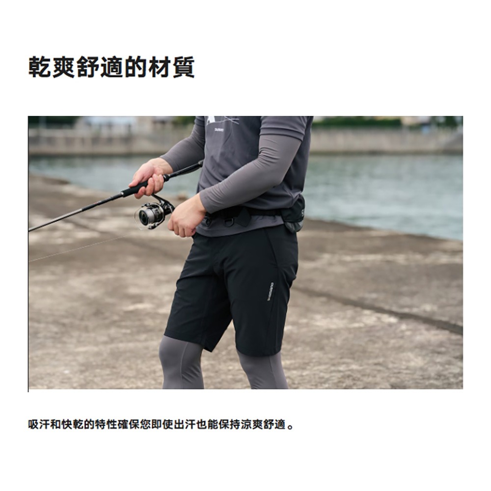 紅海釣具企業社【SHIMANO】 WP-000Y 吸水速乾釣魚短褲 (25年春夏款)-細節圖4