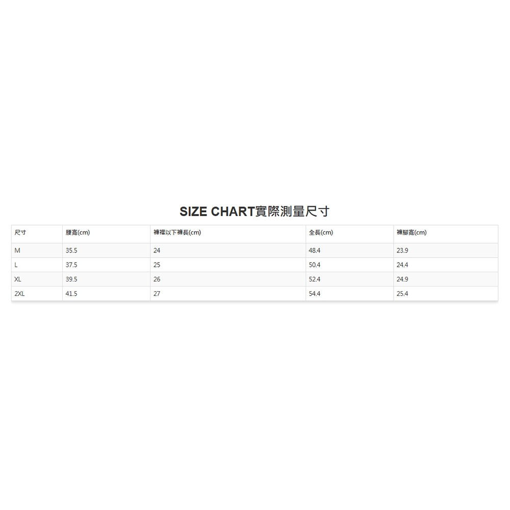 紅海釣具企業社【SHIMANO】 WP-000Y 吸水速乾釣魚短褲 (25年春夏款)-細節圖9