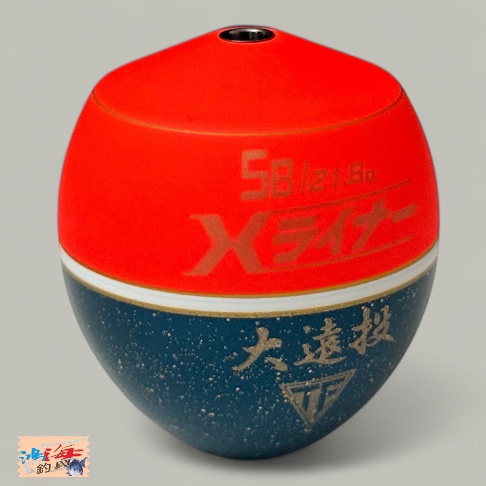 紅海釣具企業社【TSURIKEN-釣研】 Ｘライナー 大遠投(紅色)磯釣阿波 浮標-細節圖3